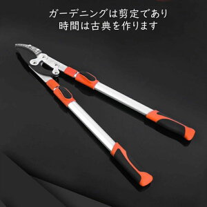 }؂΂ ΂ őؒfa110mm ΂ eR Lk68-101cm |pi }͂ A~ ꔭؒf ϋv LCȐؒf