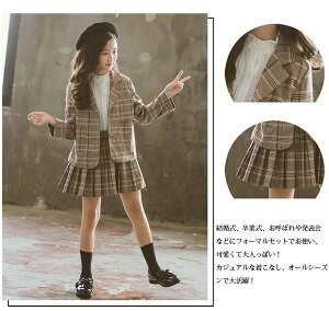 ꕔ[ w ̎q X[c Ǝ tH[}X[c ̎q   ̎q LbY tH[}X[c qX[c ̎q 2_Zbg Ǝ XJ[gX[c ̎q `FbN q 