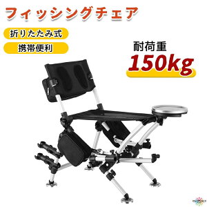�� �ނ� �֎q �{�[�g �ނ�p�֎q �t�B�b�V���O�`�F�A �ނ� �֎q �܂肽���� �ނ�p�`�F�A �A�E�g�h�A �`�F�A ���[�`�F�A �t�B�b�g�`�F�A �R���p�N�g �C�X �֎q ���ނ�`�F�A �ނ�p �ނ蓹��
