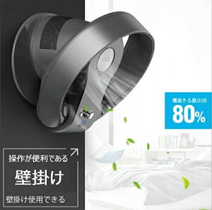 ypdf{̐zHȂ@ Sʐ80ɒB T[L[^[ U ㉺E HȂ@ Ǌ| Rt HȂ  @ 360x̑ t@ S 