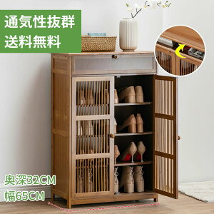 [Nۏ]V[Y{bNX X 60cm ʔ C V[YP[X  V[YbN  Xy[X C e XbpbN ؐƋ t ֎[ X V[Yb