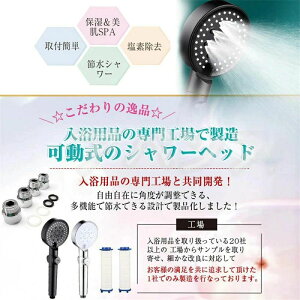 V[wbh  ~{^ }CNou imou  f  ߐ 茳~@\t   6iK[h~Xg ߐ e PA   ߐɍ y C 