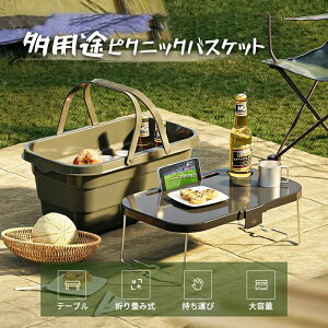 ܂݃oXPbg e[u nfBe[u sNjbNoXPbg W[e[u W[ {bNX Ԍ BBQ vX`bN ^ sy RpNg y y ^ Lv