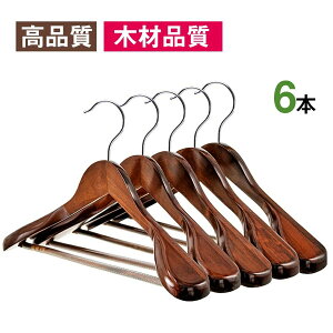 nK[ ؐnK[ ߗރnK[ mnK[ R[gnK[ ^h~ 360x]^mnK[ X[cEVcEWPbgER[gp(6{g)45*6cm