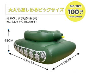 SNSlC yz傫TCY  t[g  Ԍ^ b EH[^[K SCt Ct[^u  r[` v[ PVCf   l q  킢 T