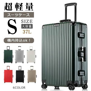 X[cP[X STCY L[obO L[P[X 6J[I @ y  t[^Cv _C A~t[ _uLX^[ rWlX É TSAbN