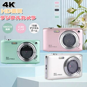 ōRXpI fW^J rfIJ 5800f 4K DVrfIJ   ^ y J 2.88C` 16{fW^Y[ I[gtH[JX |[^u qǂJ ̎q j