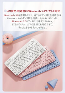 yRSLoׁzL[{[h }EX Bluetooth USB[d L[{[h CX ۃL[Lv ^CvC^[ pz X}z/^ubg p^OtiOS/Android/Mac/Windows/Linux/Chrome OSɑΉ/