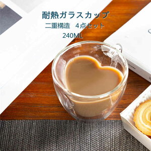 _uEH[OXJbv 240ML n[g d\ 4_Zbg ۉ ۗ ϔMKX _uEH[ OX Jbv H d WEH[ }OJbv eB[Jbv^u[ k R[q