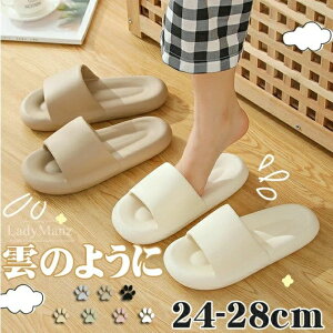 y撅1002580~zƂ_炩 V[T_ [V[Y fB[X Y Xbp ėp C qp  Jbv ɂ EVA y jp  OJ 