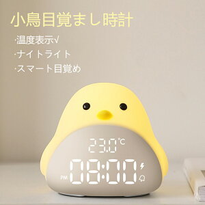 Ђ悱 ڊo܂v q Cg iCgCg q uv fW^ fW^v o^Cf[ v[g j̎q ̎q w ۈ牀 킢 x  傫 