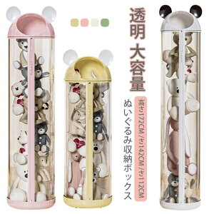 ʂݎ[{bNX [P[X NA fBXvCP[X RNVP[X ʂ [  e DIY W{bNX a30cm 112cm/142cm/172cm [{bNX ~` 