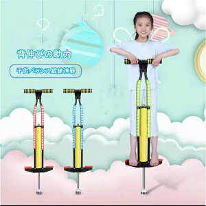 oXzbsO X|[cߋ OX OXWp X|[cgC LbY q qǂ a Mtg v[g j j̎q ̎q  ̊ ^ eq mߋ ̎q j