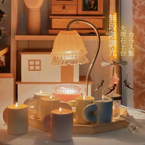 LhEH[}[ 嗝 Lhv A}v iK KX CeA ԐڏƖ CeAƖ RZg xbhTCh  PSEF؍ A}LhCg