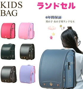 hZ ̎q j̎q hZJo ʊwbN e d1.2kg A4tbgt@CΉhZ hdグ LbY bN Vw hZ ʊw wj ʊw 