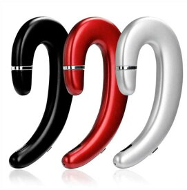 Bluetoothイヤホン 片耳 自動ペアリング 高音質 スポーツ IPX5防水規格 完全ワイヤレス イヤホン 超軽量 自動OFF ノイズキャン ハンズフリー ブルートゥース イヤホン Siri対応 iPhone Android対応 3色 1個入り