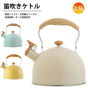 JPg Pg XeX 2.5L ₩ JPg zCbXPg Pbg XeX Pg Lb`G  KXΑΉ IHΉ e Pg Lb`pi L 킢 