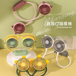 2024 @ 񂩂 | |@ lbNt@ lbNN[[ y É [d g  莝 2iK USB[d nfB@ nfB ^ nfBt@ nYt[ 