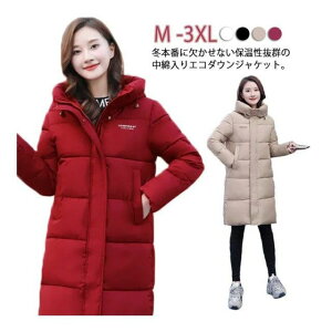 t@Co[ _ER[g fB[X R[g ȃR[g O y  nClbN t[ht OR[g  ̌^Jo[ {[ H~ AE^[ h ۉ  ~R[g