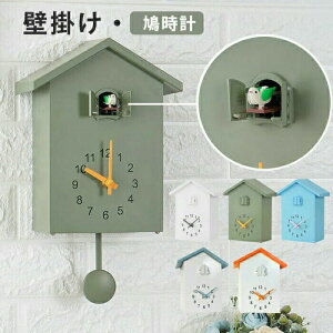 v |v uv 2way q 킢 JbR[ rO Uqv  CeA Vv 傫 ngv ͂Ǝv JbREv ۂێv  É v q 