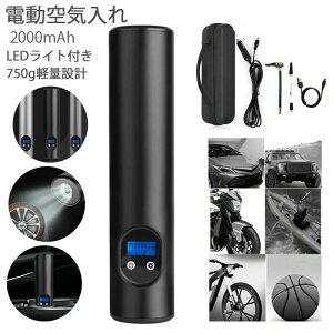 dC ԗp ] R[hX C GARvbT[ GA|v ^ ԋC [d *ĎouϊA_v^[t gѕ֗y  [hoCN {[ 