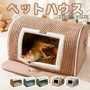 ybgnEX ybgxbh 2^Cv Lxbh xbh h[^xbh ybgpQ ~ g _炩  ۉ ΍ g[Ή [ 􂦂 