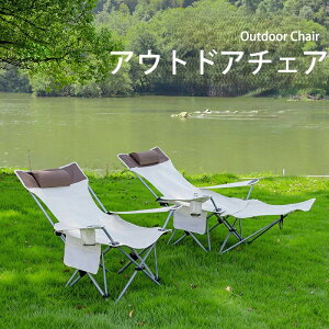 AEghA`FA ܂肽݈֎q Lv֎q ܂ t y ω׏d120kg ^ ȒPg 1lp [obNt s nCLO r[` v[ ނ