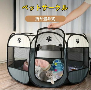 ybgT[N  L P[W T[N Q[W ܂肽 t bVT[N ܂ Iׂ3TCY ybgP[W O  q qL یL h  ^p ^p 