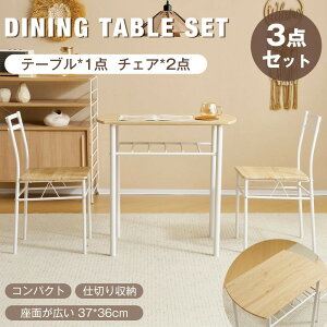 _CjOe[uZbg 3_Zbg 2l| 80 [ [t _CjOe[u _CjOZbg H֎q e[uZbg _ H `FA2r rOe[u RpNg 2l 