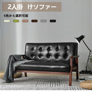 \t@ \t@[ 2l| 130cm U[  [ rt  k  RpNg rO l| l炵 sofa