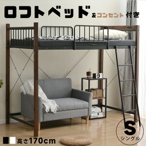 tgxbh VO pCvxbh RZgt  170cm {t k ixbh l l炵 qxbh  xbh ϐk w