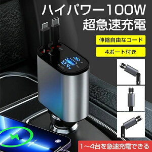  [dVK[\Pbg USBy2024VŁz莮 P[u2{tType-C 100W/Lightning }[d 4|[g J[`[W[ 4䓯ɏ[d@e@Ή I[gd J[`[W[ 