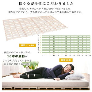 ���̂��x�b�h �l�܂� �ω׏d200kg ���C �J�r�΍� ���̂��}�b�g �V���O�� �Z�~�_�u�� �_�u�� �܂肽���݃x�b�h ���̂� �t���[�����O �z�c �x�b�h ���̂� �Ɍ�25mm �� ���̂�60�{ ��z�� �܂��