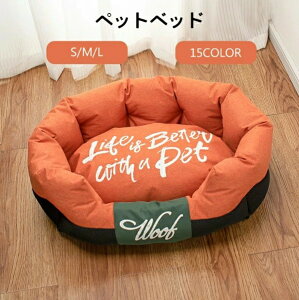  xbh ybgxbg ybg\t@[ ^ ^p NbV ~  h h OK 􂦂 NbV ~ ʔN lGp   ΍ S/M/L 15FWJ