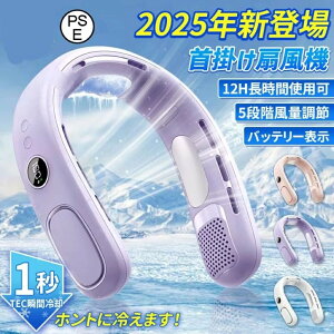 |@ lbNN[[ HȂ pv[g y É݌v 啗 gѐ@ nYt[ N[[t@ USB[d LEDʕ\ 񂩂t@ ΍ MǑ΍ AEghA 