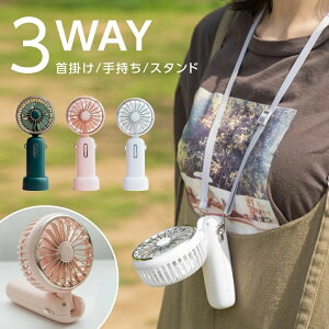 莝@ gѐ@  @ [d 4800mAh ő25ԓ 3iKʒ nfBt@ |[^u Type-C USB ~j@ ܂ X^h | @ gуt@ ~j AEg