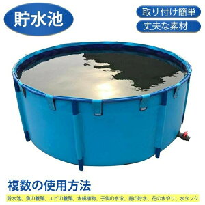 ^ v[ {B ̒r ̗{r  O ̂r zCgX^ht XvCX₷A 𒙂߂₷ S CY{B