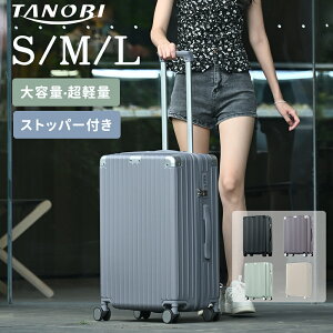 yS/M/LTCYzX[cP[X L[obO Xgbp[t 2~14 TSAbN @ y e É y ^/^/^  t@Xi[ suitcase s rWlX s o 