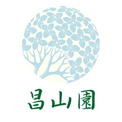 お花処　昌山園　楽天市場店