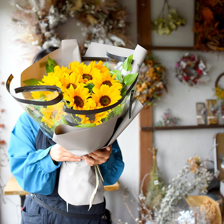 お中元 サマーギフト 暑中見舞い お祝い 夏のご贈答 記念日 花キューピットのひまわり8本の花束mi01 インターネット花キューピット 開店祝い