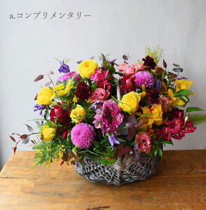 JXj  j G߂̃AW t[MtgMtg j  ސE \ LO  uR~bgv av[gj vw̓ NX}X }t  