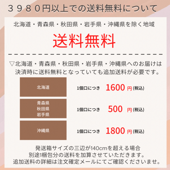 楽天市場 ハモノ ソノタ モンステラ 5本 切花 切り花 生け花 花材 プリティ マーメイド