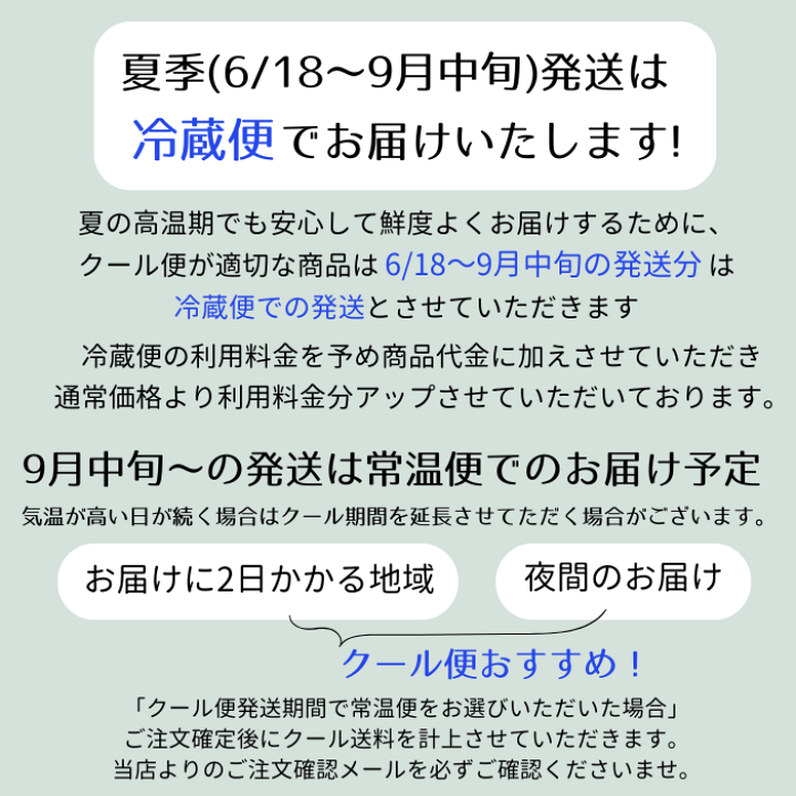 かすみ草です。他の方は購入をお控えください。 76bb9dc7ccb3ce7a538ce4036ec2fa