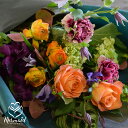 花 フラワー ギフト 誕生日 花束 ブーケ 祝い 人気 送別 定年 退職 誕生日 バラ 薔薇 フレンチスタイル スタイリッシュ 華やか 上品 ひなまつり 初節句...
