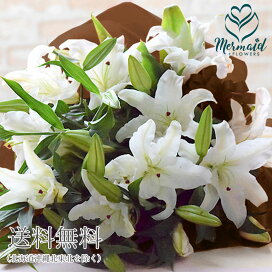 楽天市場 お祝いギフト お祝いギフト 花束 ブーケ プリティ マーメイド