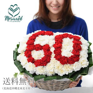  a vw̓ ꂳ  EGfBO  j v[g LO җ JXj NLO I[_[Ch ʃMtg j ސEj w͂Ȃx   