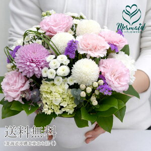【クール便】お供え花お供え「なごみ-nagomi−」アレンジメントお供え彼岸花命日お供え送料無料