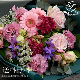 花束｜誕生日が2月の人へ贈りたい！寒い季節にきれいな花ってどんなもの？