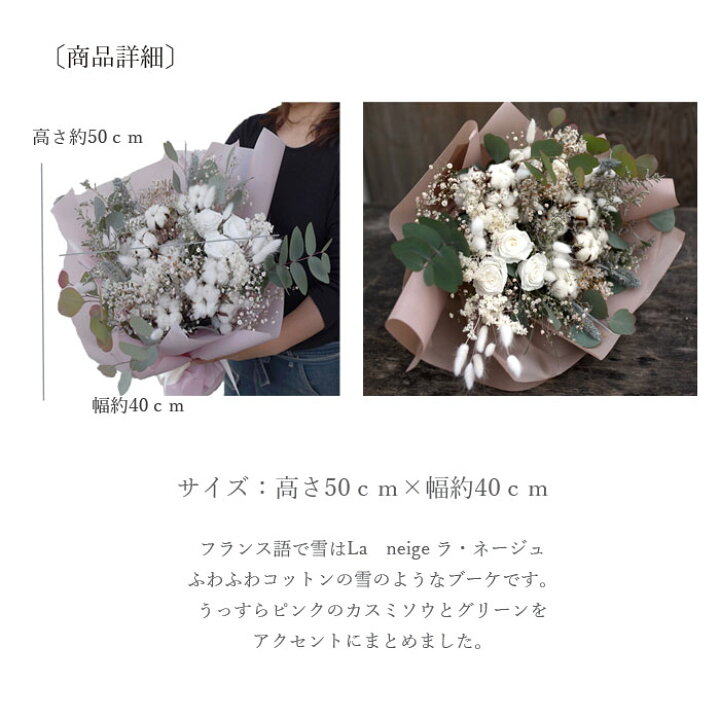 ドライフラワー 花束 スワッグ ｓサイズ 40cm 選べる３色 ユーカリ 花ギフト プレゼント お花 誕生日プレゼント 結婚式 結婚祝い 開店祝い 開院祝い 出産祝い お見舞い 店舗装飾 インテリア Dryflower Off