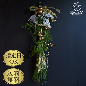 ԂhCt[ [X XbO ߂Ȃ  CUiMS[h ߏ ߓ  [X  Ђ傤 